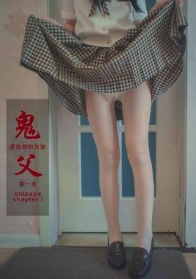 再见美好时光日剧免费观看全集_HD在线播放