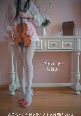 蜜桃网站在线_BD国语高清神马影院手机在线