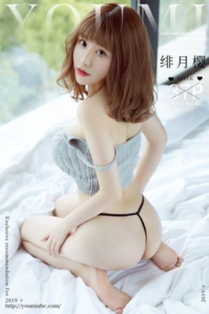 末路皇妃_蓝光免费在线观看