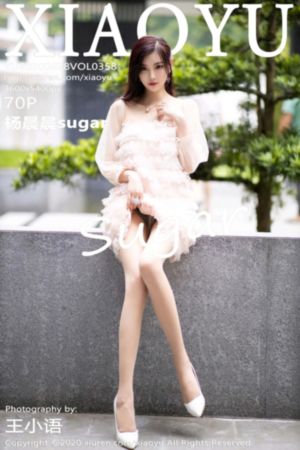 影帝的闪婚妻子她藏不住了短剧_免费观看完整版下载