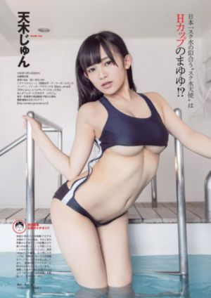 宠儿电影在线观看完整高清版国语_1080HD高清在线观看