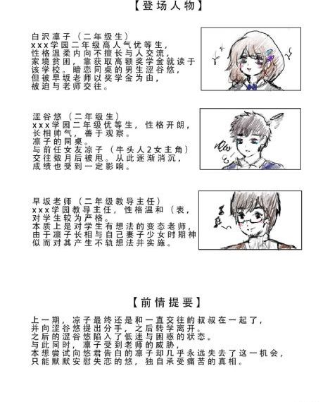 上流社会2018_BD英语全集免费观看