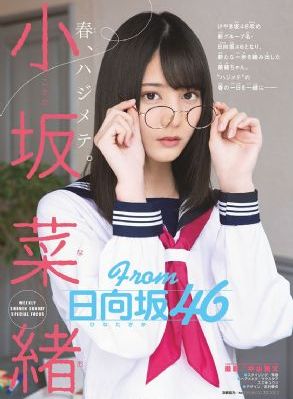 如如视频农村农场主的三个女儿_暖暖免费观看视频