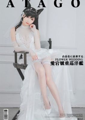 晚上睡不着看点害羞的视频_BD全集免费观看