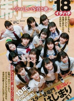 介子鬼城 电影_高清蓝光在线观