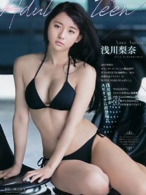 东凛电影_1080天堂在线