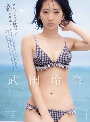 丰乳镇的娇妻_1080P免费观看电视剧