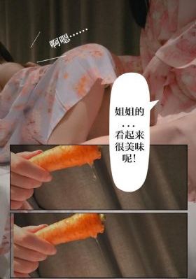 我主沉浮免费观看全集完整版_BD国语高清视频观看